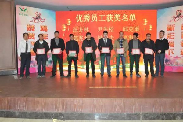 兰科博弈(RankBet)有限公司官网