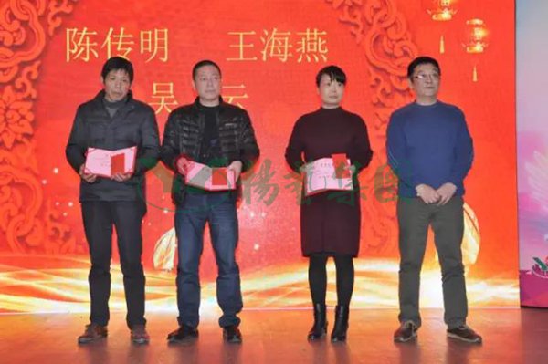 兰科博弈(RankBet)有限公司官网