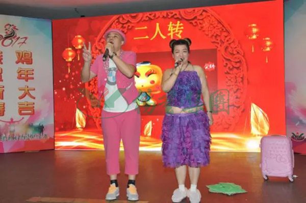 兰科博弈(RankBet)有限公司官网