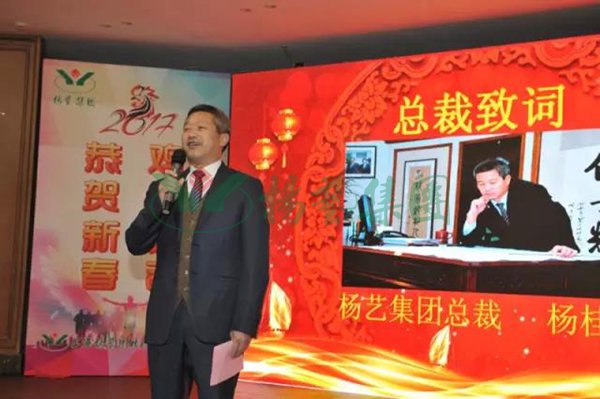 兰科博弈(RankBet)有限公司官网