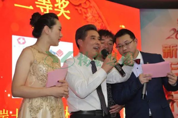 兰科博弈(RankBet)有限公司官网