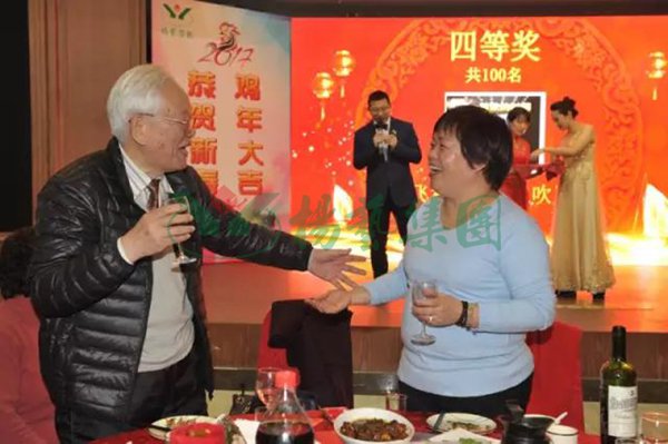 兰科博弈(RankBet)有限公司官网
