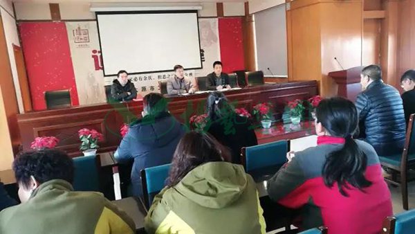 兰科博弈(RankBet)有限公司官网