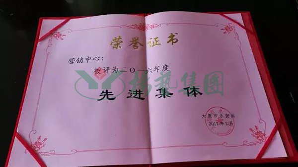 兰科博弈(RankBet)有限公司官网