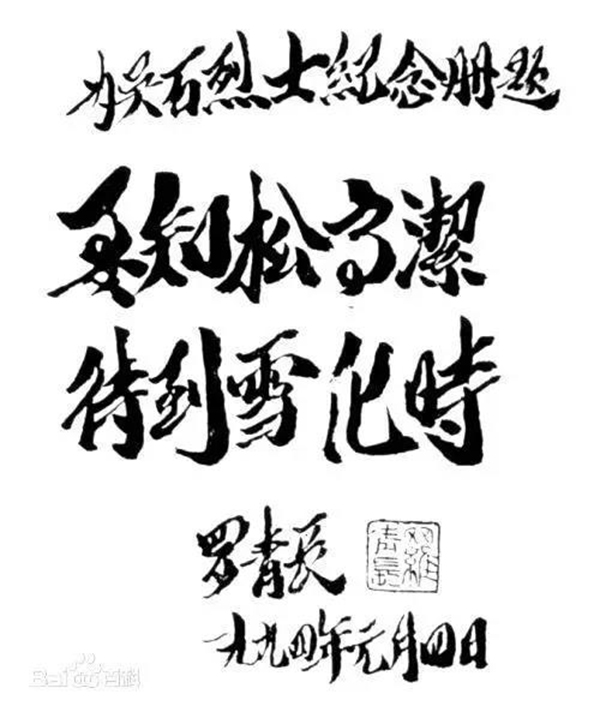 兰科博弈(RankBet)有限公司官网