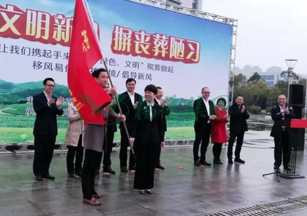1-21122412515W41 兰科博弈(RankBet)有限公司官网