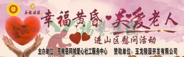 1-21122412544cX 兰科博弈(RankBet)有限公司官网