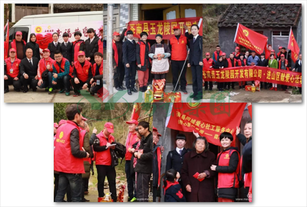 1-211224125641349 兰科博弈(RankBet)有限公司官网