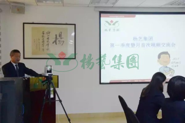 兰科博弈(RankBet)有限公司官网