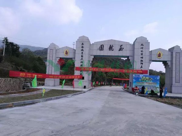 1-211224132930G7 兰科博弈(RankBet)有限公司官网