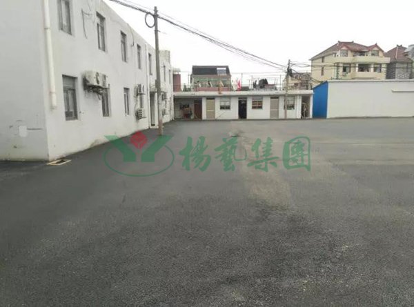 1-211224135032160 兰科博弈(RankBet)有限公司官网