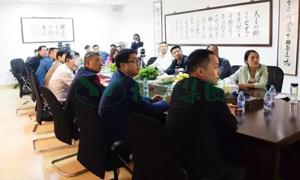 兰科博弈(RankBet)有限公司官网