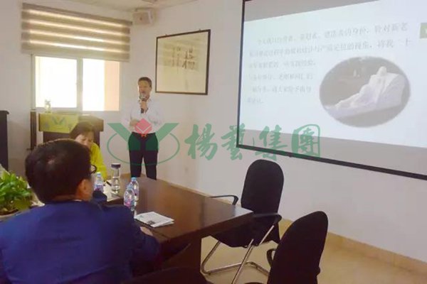 兰科博弈(RankBet)有限公司官网
