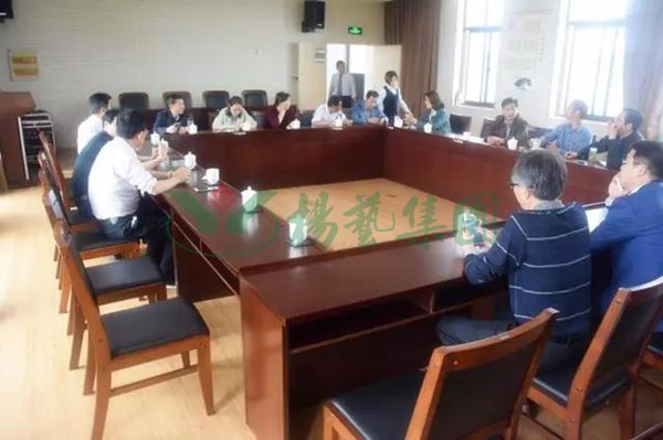 兰科博弈(RankBet)有限公司官网