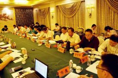 杨艺受邀参与中殡协设备用品工作委员会会议