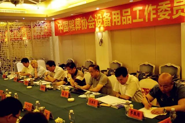 兰科博弈(RankBet)有限公司官网