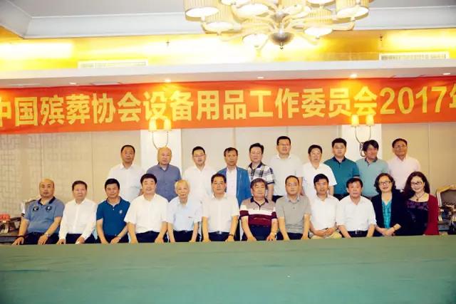 兰科博弈(RankBet)有限公司官网