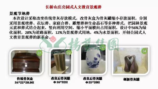 兰科博弈(RankBet)有限公司官网