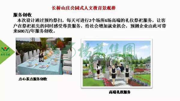 兰科博弈(RankBet)有限公司官网