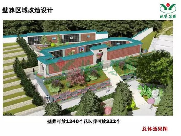 兰科博弈(RankBet)有限公司官网
