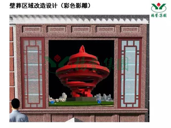 兰科博弈(RankBet)有限公司官网