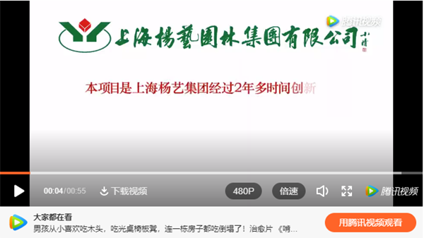 兰科博弈(RankBet)有限公司官网