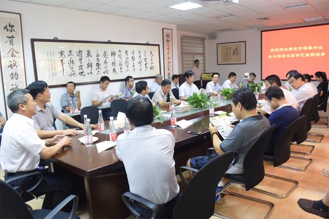 兰科博弈(RankBet)有限公司官网