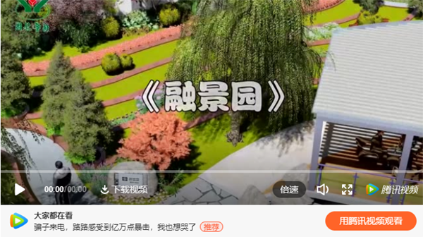 兰科博弈(RankBet)有限公司官网