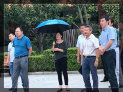 漯河溧水区副区长经地生一行莅临杨艺集团参观