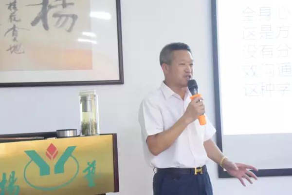 兰科博弈(RankBet)有限公司官网