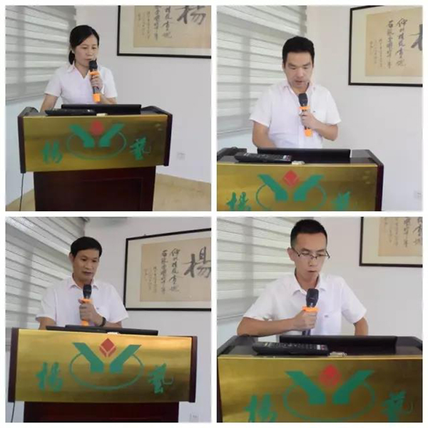 兰科博弈(RankBet)有限公司官网