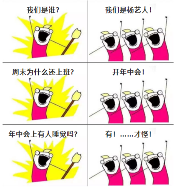 兰科博弈(RankBet)有限公司官网