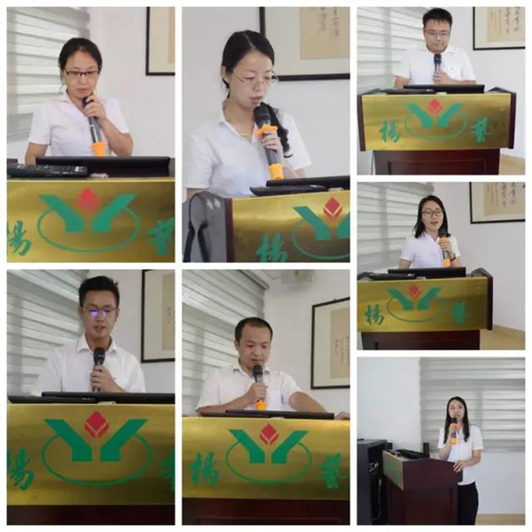 兰科博弈(RankBet)有限公司官网