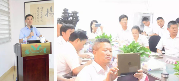 兰科博弈(RankBet)有限公司官网