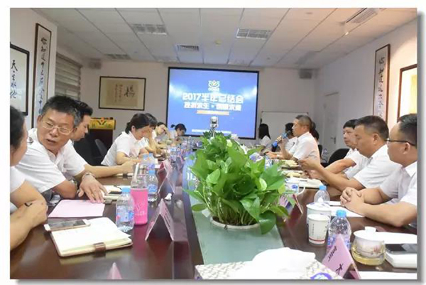 兰科博弈(RankBet)有限公司官网