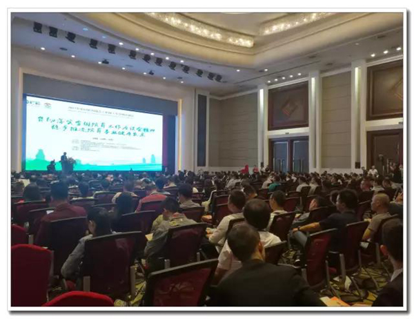 兰科博弈(RankBet)有限公司官网