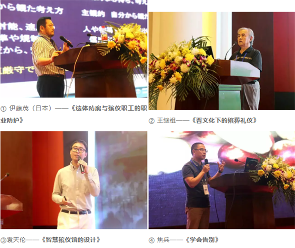 兰科博弈(RankBet)有限公司官网