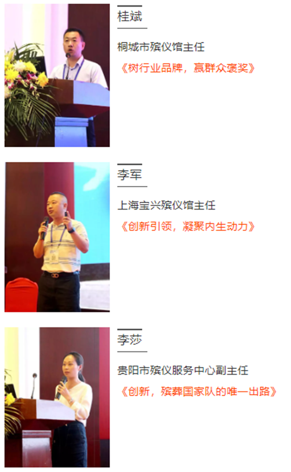 兰科博弈(RankBet)有限公司官网