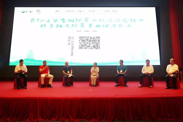 兰科博弈(RankBet)有限公司官网