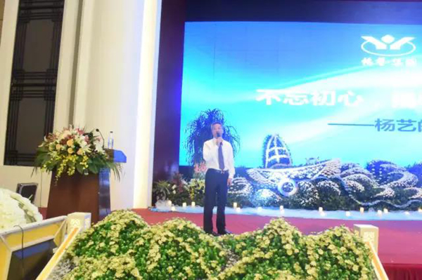 兰科博弈(RankBet)有限公司官网