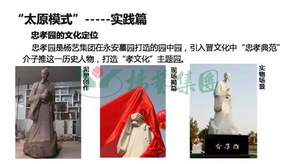 兰科博弈(RankBet)有限公司官网