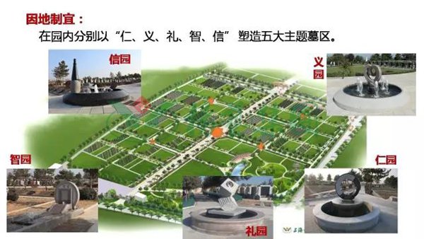 兰科博弈(RankBet)有限公司官网
