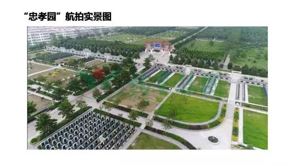 兰科博弈(RankBet)有限公司官网