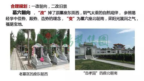 兰科博弈(RankBet)有限公司官网
