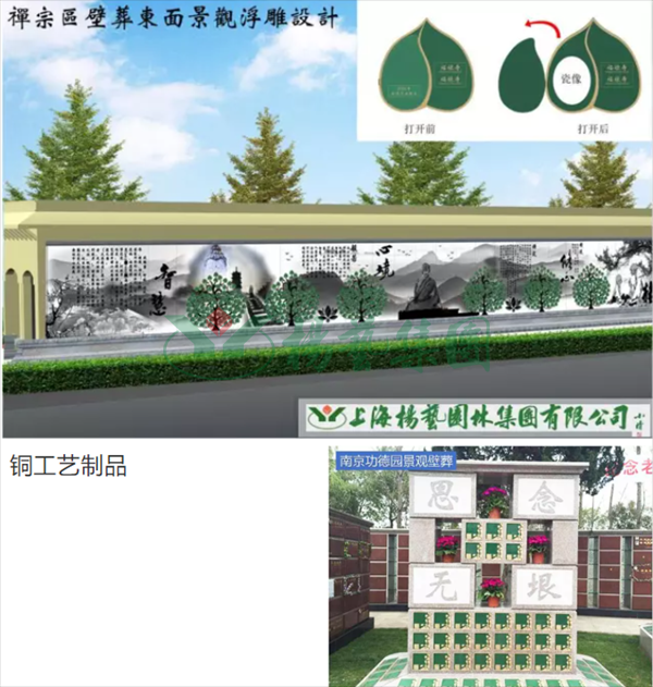 兰科博弈(RankBet)有限公司官网