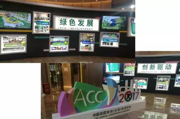 兰科博弈(RankBet)有限公司官网