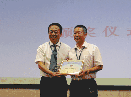 兰科博弈(RankBet)有限公司官网