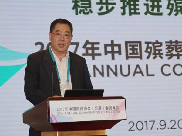 兰科博弈(RankBet)有限公司官网
