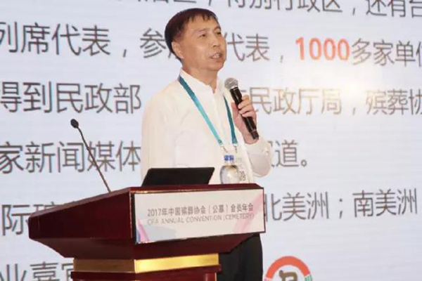 兰科博弈(RankBet)有限公司官网