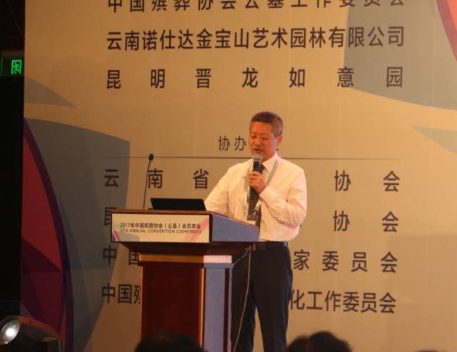 兰科博弈(RankBet)有限公司官网